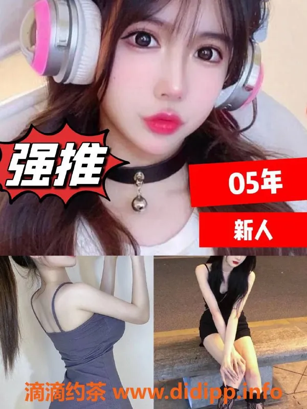 上海spa会所-闵行七宝年轻美女活动仅350元起