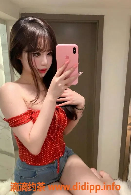 上海楼凤资源信息,黄浦瑶瑶，福利价1800P，限5个名额！