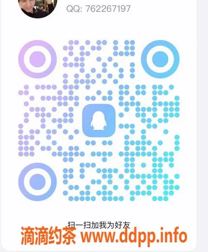 上海spa会所-闵行七宝活动超值380元，年轻美女陪伴等你来！