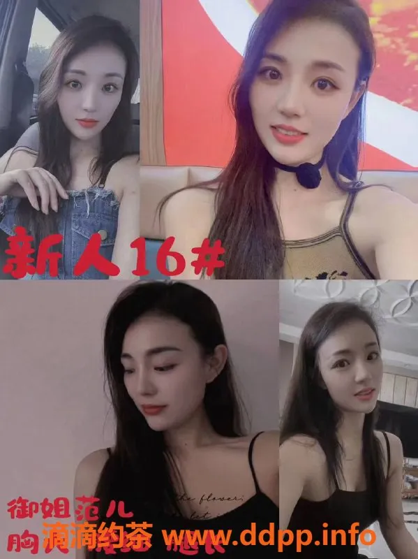 上海spa会所-闵行七宝活动超值380元，年轻美女陪伴等你来！