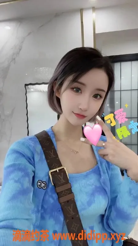 北京楼凤-朝阳小怡，168cm，45kg，千元服务等你来体验！