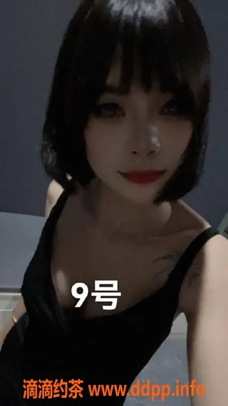 长沙spa会所-岳麓区欢致酒店高挑性感技师 预约379起