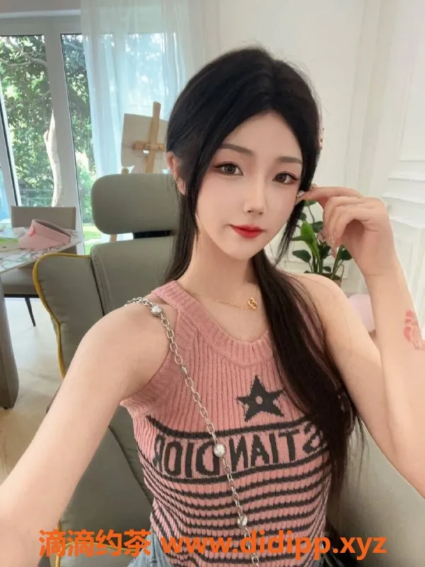 上海楼凤-静安小蛋糕福利拍卖，原价1300P现仅1000P