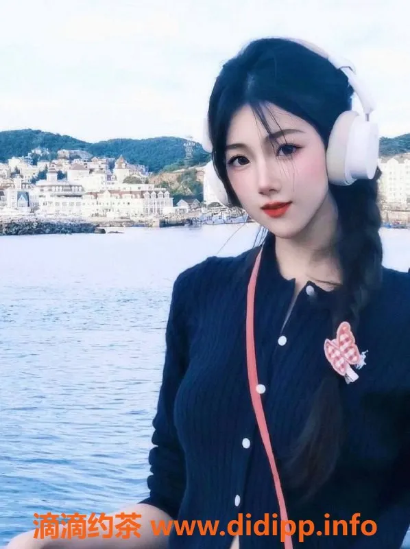 上海楼凤-静安小蛋糕福利拍卖，原价1300P现仅1000P