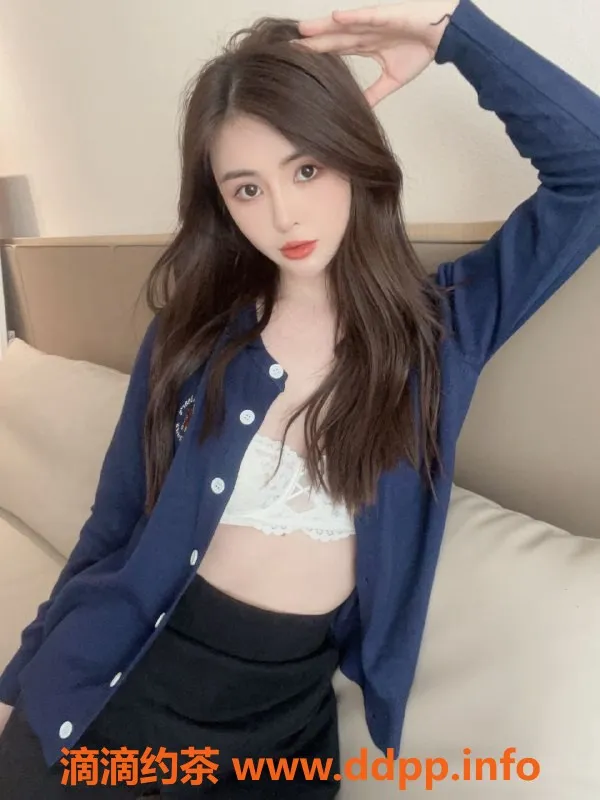 上海楼凤-普陀小五，168高47重，服务超赞！