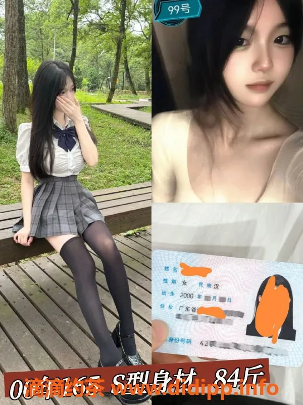 上海spa会所-上海普陀全果4T新店，服务超多