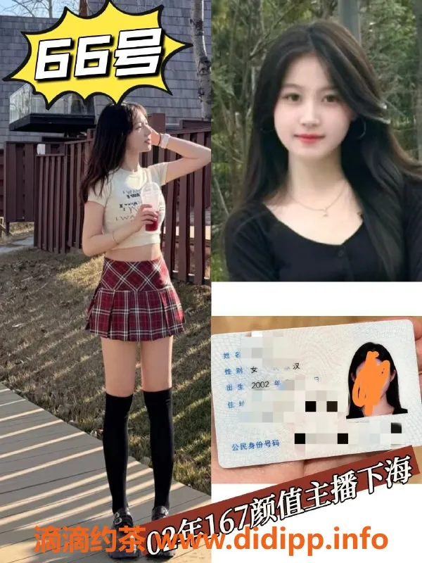 上海spa会所-上海普陀全果4T新店，服务超多