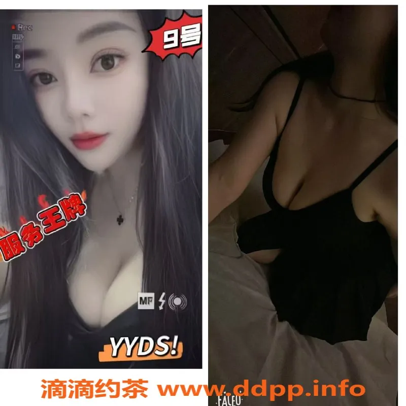 上海spa会所-上海普陀全果4T新店，服务超多