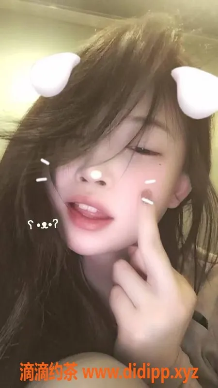 北京楼凤-百子湾杉杉，168cm、50kg，千元档服务等你来享