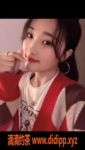 上海楼凤资源信息,徐汇22岁漂亮妹子，身材火辣，500元起