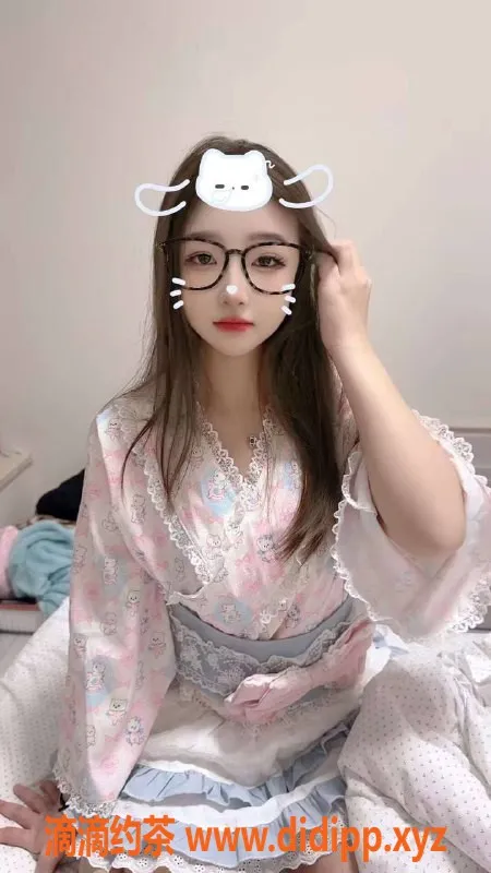 长沙楼凤资源信息,雨花区18岁沐沐，160/100，激情服务等你来体验