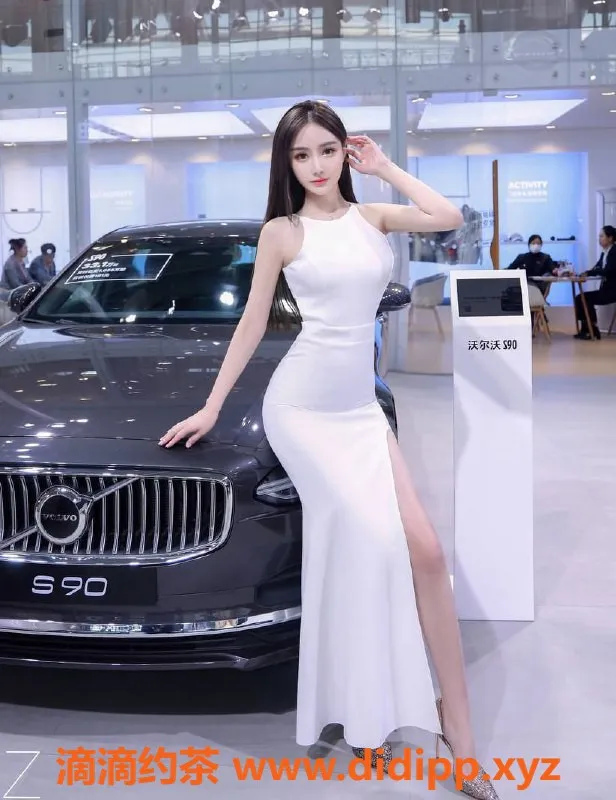 上海楼凤资源信息,闵行车模赵可儿，176身高C杯，1600起