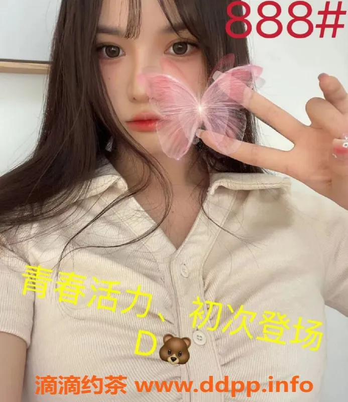 上海spa会所资源信息,闵行颛桥光华路，高端全裸4推，398起！