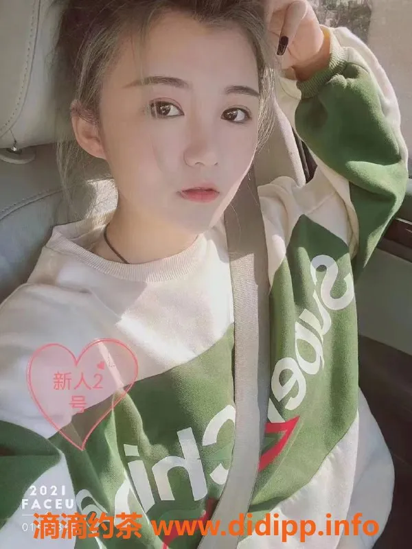 上海spa会所-闵行颛桥光华路，高端全裸4推，398起！