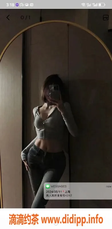 上海上门服务-上海嫩妹，全套莞式，价格1500起