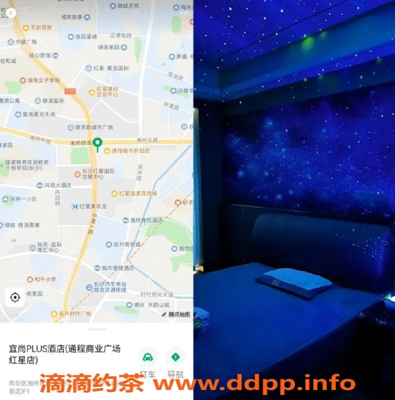 长沙spa会所-湘府东路宜尚plus，性感服务完美体验！