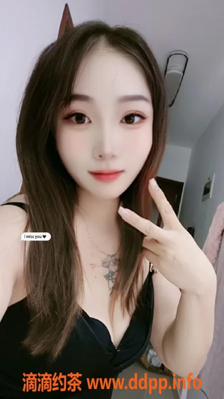 广州楼凤资源信息,天河卡慕雪，69p少妇，600元起体验