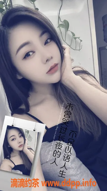 深圳楼凤-罗湖妮妮，700元课费，服务超赞！