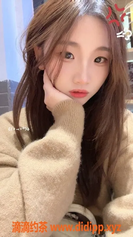 成都楼凤-成都嫩妹晗晗，20岁身高160，服务优质仅700元