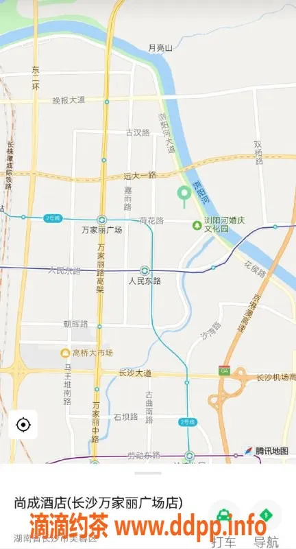 长沙spa会所-雨花区尚成酒店高端服务，网上评价超好