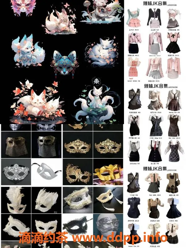 上海spa会所资源信息,浦东嫩妹海选，多种服务任你选！