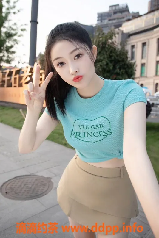 南京楼凤-建邺区潇潇，169身高D杯，12p让你享受