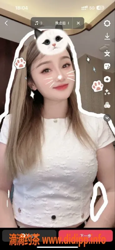 成都楼凤资源信息,高新区葡萄-少妇车服务，5p起步