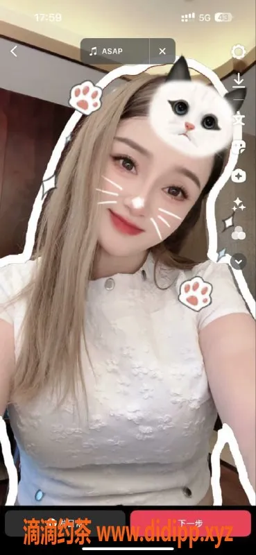 成都楼凤-高新区葡萄-少妇车服务，5p起步