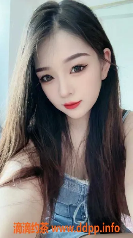 广州楼凤资源信息,海珠新人湫湫，21岁，159cm，450元