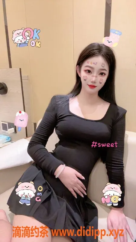 长沙楼凤-雨花区170高挑女孩雨涵，25岁C罩杯服务体验