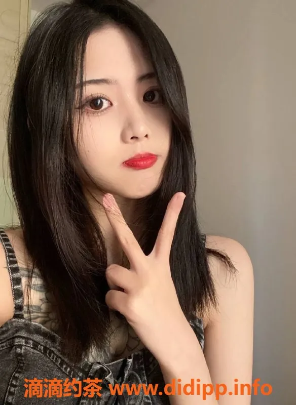 上海楼凤-静安小琴，166身高C+胸，1400月 P