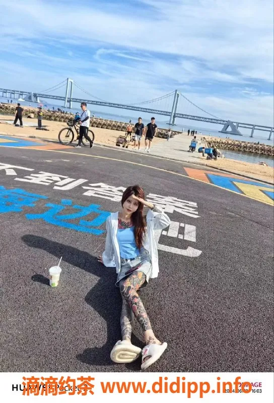 南京楼凤资源信息,江宁八宝粥，700p起，超值体验！