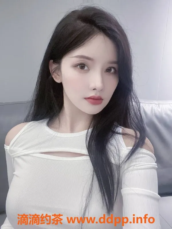 上海楼凤-静安奚梦璐，168高挑C胸，1300元妙享服务