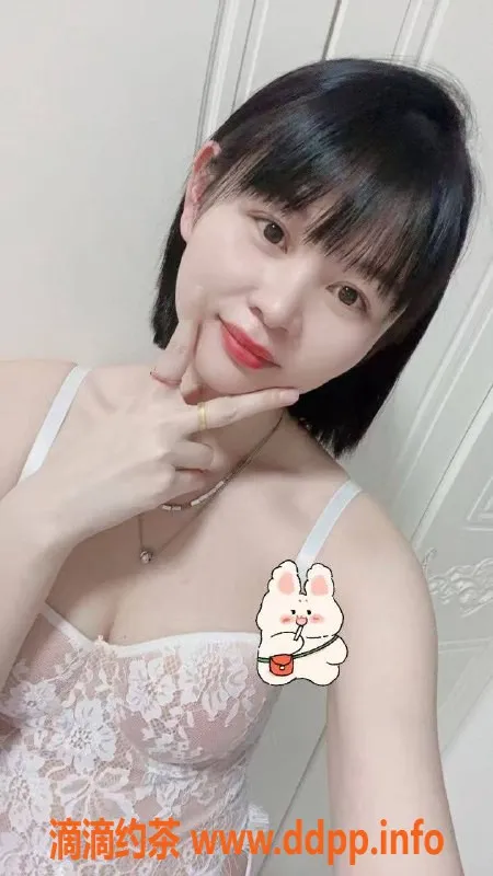 长沙楼凤-雨花区依依，身高165，34B，激情服务等你体验