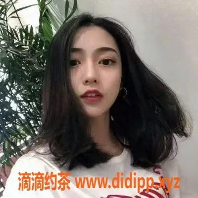 长沙spa会所-左家塘鸿莱酒店全裸服务，颜值高性价比高