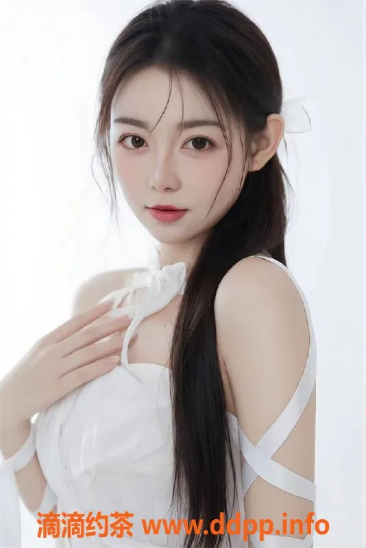 北京楼凤资源信息,朝阳区哈尼，反差百变服务，1400起步