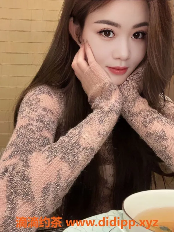 东莞楼凤资源信息,东莞媛媛，颜值身材9分，服务超诱惑