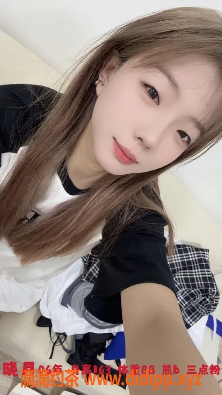 北京spa会所-东五环嫩妹上门服务，百元档优选