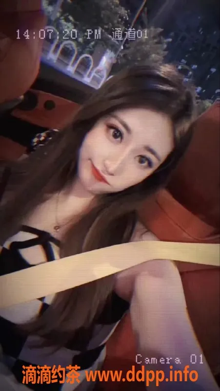 郑州楼凤-8P 15PP 性感项目欢迎约聊