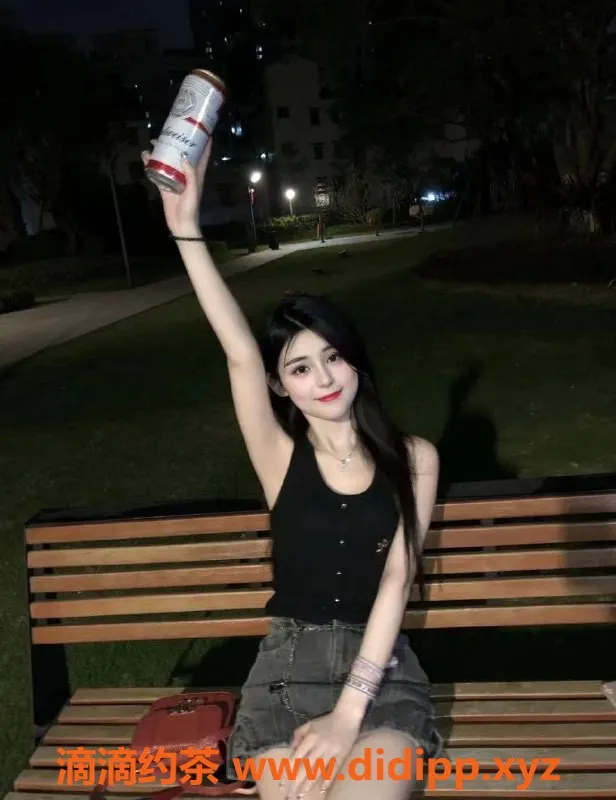 上海楼凤-静安捷茹福利拍卖，原价1000现价700