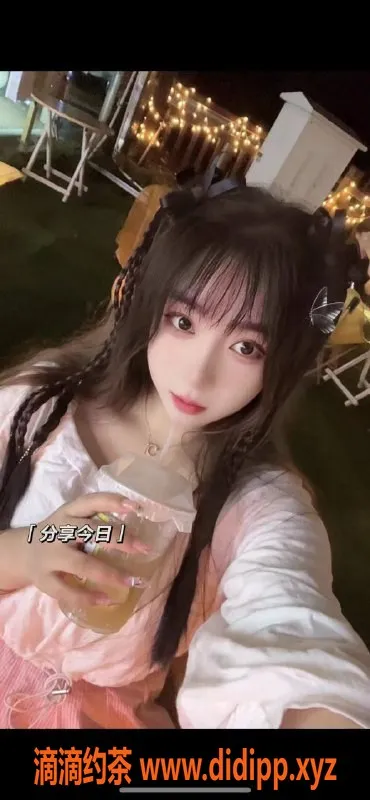 北京上门服务资源信息,璎珞，朝阳三里屯陪浴服务，165 50kg认证美眉