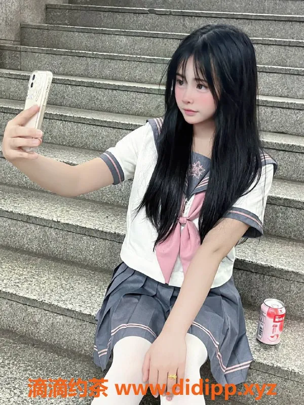 上海楼凤-浦东咪咪福利拍卖，原价900P现700P！