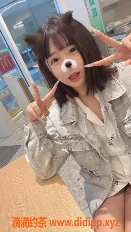 成都楼凤资源信息,成都新人司晨，160cm巨乳嫩妹，600元体验！