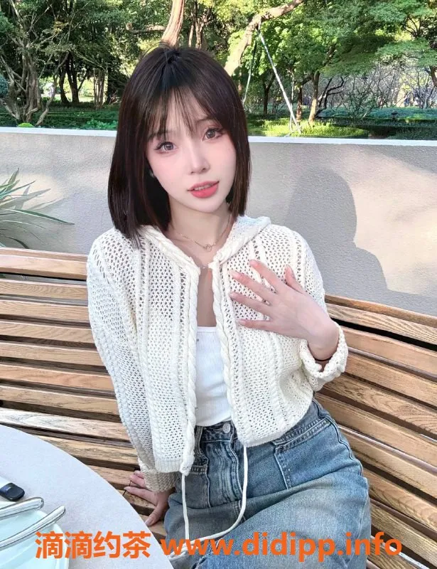 上海楼凤资源信息,普陀uu，身高165，1200元体验，绝对值得！