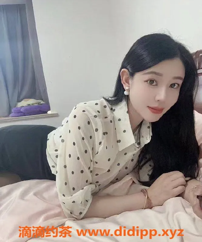 南京楼凤资源信息,秦淮区小v，168身高F罩杯，服务丰富！