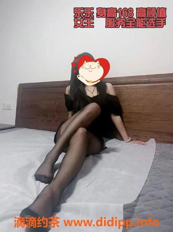 西安抓龙筋-西安桃花屋丝足服务，限时特价499元！