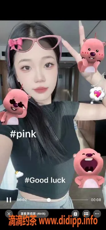 广州楼凤-广州黄埔果果，19岁自信美女，超值服务等你体验