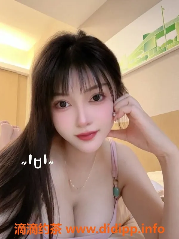 深圳楼凤资源信息,南山茶茶，御姐大胸，服务超赞，私聊即享！
