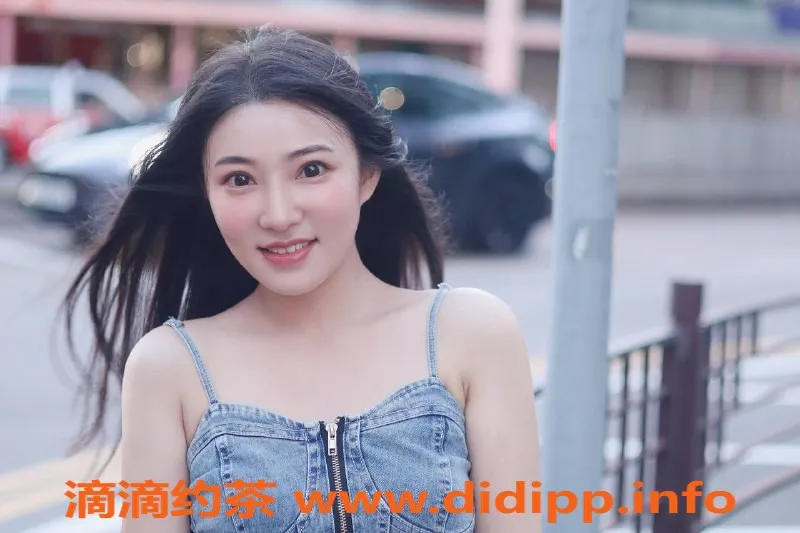 深圳楼凤-深圳南山小可爱，千元档舒适体验