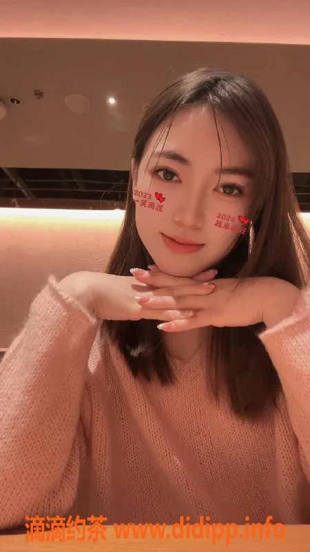 北京楼凤-朝阳区梦露400起步，前列腺保养服务